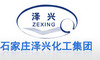Shijiazhuang Zexing Amino Acid Co., Ltd.: Seller of: alanine, cysteine, disodium succinate, glycine, lysine hcl, methionine, sodium glycinate. Buyer of: lysine hcl, methionine.