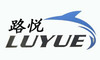 Qingdao Wanlining Rubber Tyre Co., Ltd.: Seller of: otr tire, tbr tire, pcr tire.