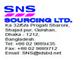 Sns Sourcing Ltd.: Regular Seller, Supplier of: cardigans, polo shirts, pullovers, sweaters, t-shirts, twill pants.