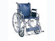 Beijing Sincerity-Aide Health Medical Equipment Co., Ltd.: Seller of: wheelchair, rollator, walker, bahroom, cane, crutch, commode.