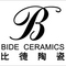 BIDE art building materials Co., Ltd.: Regular Seller, Supplier of: handmade tile, mosaic, porcelain tile, decorative tile, swimming pool tile, ceramic mosaic, culture stone, artificial stone, carving tile.