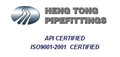 Hebei Cangzhou Hengtong Piping Co., Ltd.: Seller of: pipes, pipe fittings, flanges, forgings fittings threaded fittings, carbon steel, stainless steel, alloy steel, elbow tee reducer cap, nipple bushing plug coupling.
