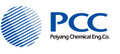 Peiyang Chemical Equipment Co., Ltd.: Seller of: modular refinery, refinery.
