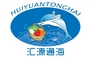 Qingdao HuiyuanTonghai Trading Co., Ltd.
