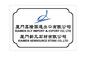 Xiamen Newsource Stone Co., Ltd.: Seller of: fireplace surround, fountain, sculpture, kitchen hood, tombstone, planter, marble, limestone, travertine.