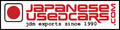 Autospecs Ltd. - japaneseusedcars.com: Regular Seller, Supplier of: toyota, nissan, honda, mitsubishi, mazda, daihatsu, suzuki, isuzu.