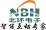 North Central Electronics Technology Co., Ltd.wuhan: Regular Seller, Supplier of: nbh-55 interactive whiteboard, nbh-65 interactive whiteboard.