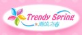 Trendy Sping Lingerie Maker Ltd: Seller of: boxer shorter, bra, briefs, lingerie, panties, undergarment, underwear.