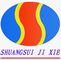 Zhengzhou Shuangsui Machinery Co., Ltd.: Seller of: oilseeds pretratment machine, oil press machine, oil extractors, oil refining machine.